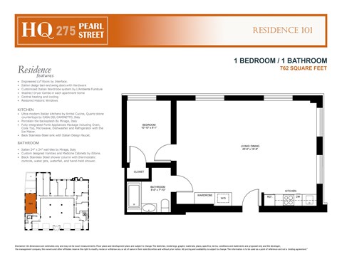 Floor plan for 1 bed, 1 bath, 967 sqft